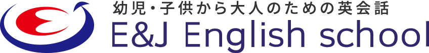E&J English school